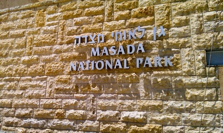 Benteng Masada