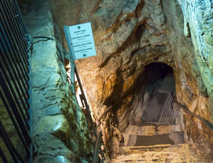Terowongan Hizkia 