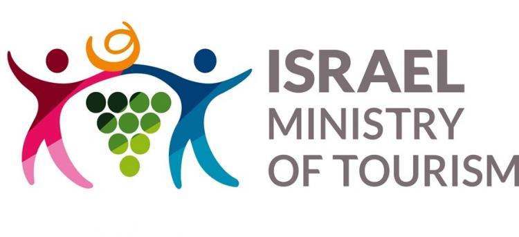 SUPPORT ISRAEL TOURISM